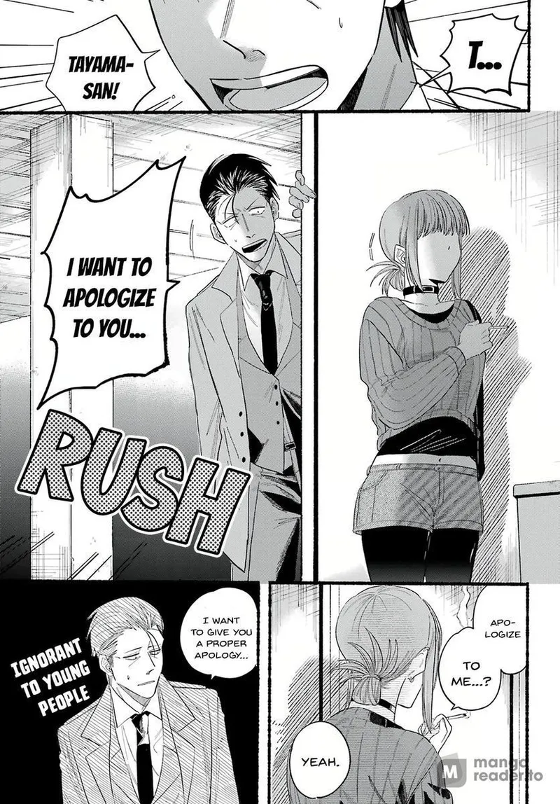 Page 19 of Chapter 25: Twenty-Fifth Smoke and Life Changes