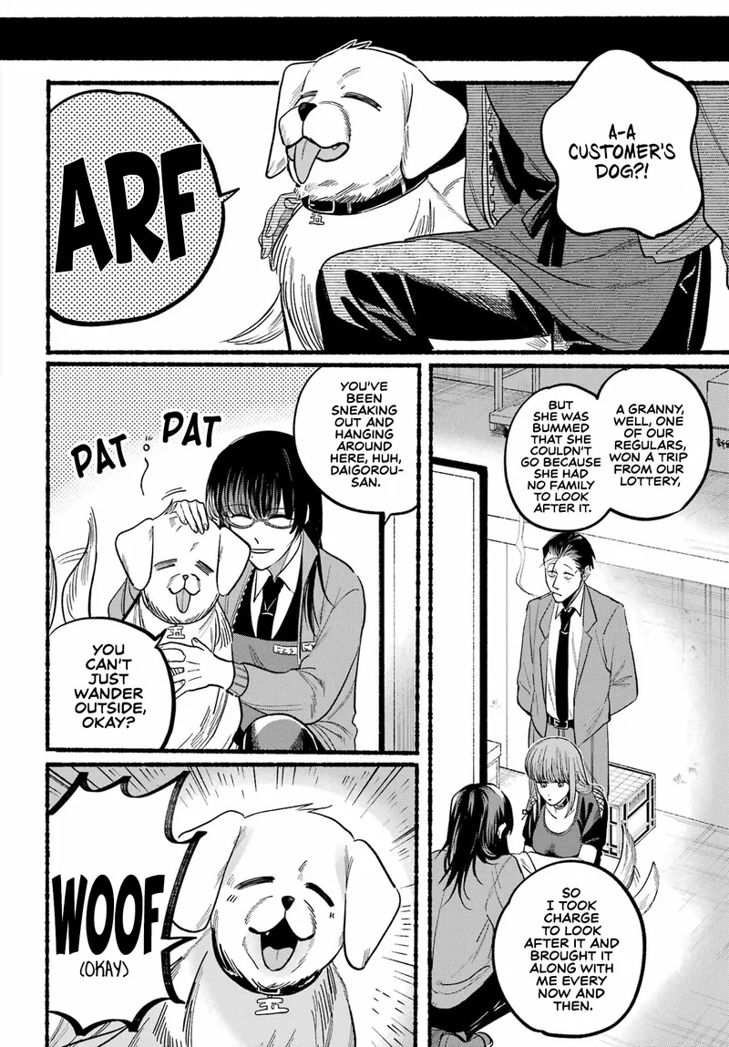 Page 20 of Chapter 22: Twenty-Second Smoke and Workplace Pressures