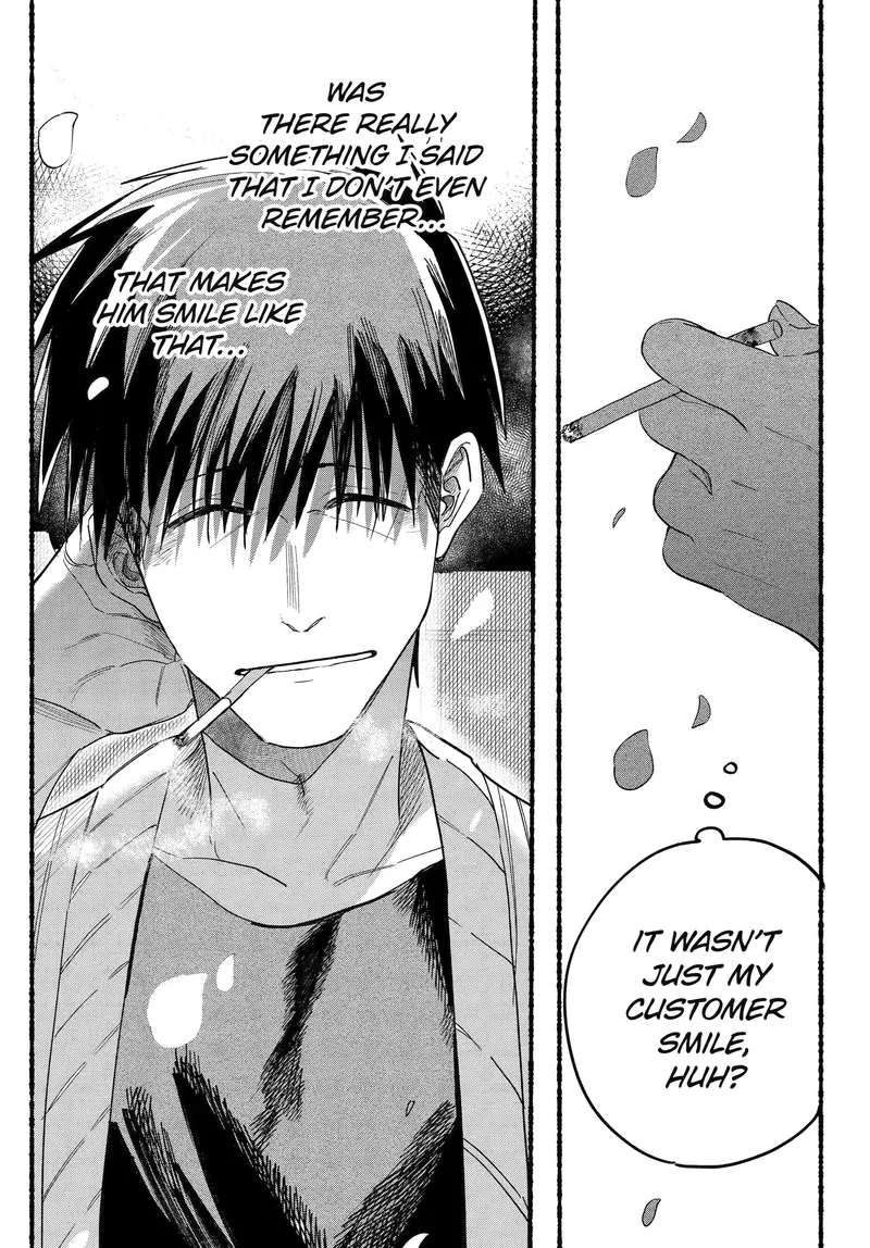 Page 20 of Chapter 33: Thirty-Third Smoke and Mutual Respect