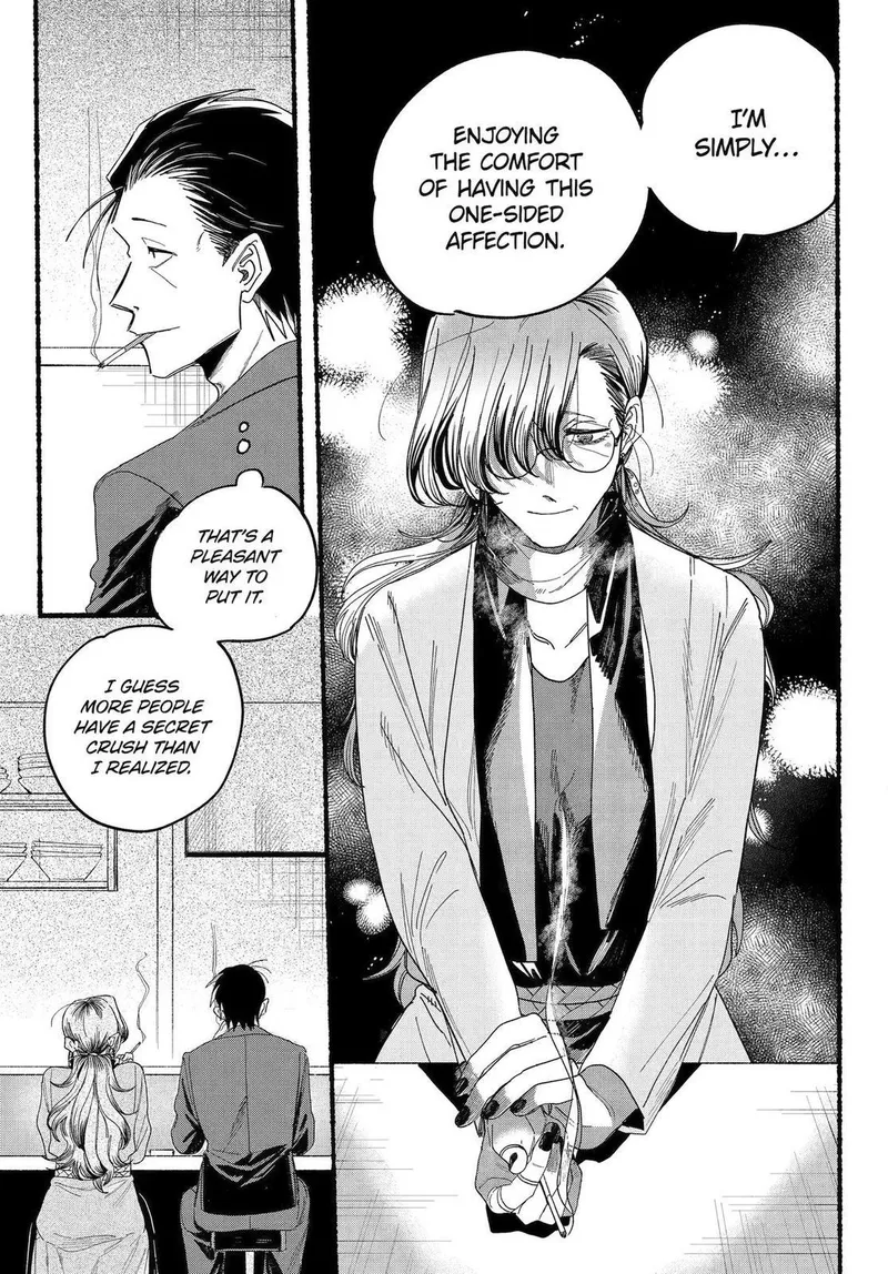 Page 20 of Chapter 30: Thirtieth Smoke and Daily Routines