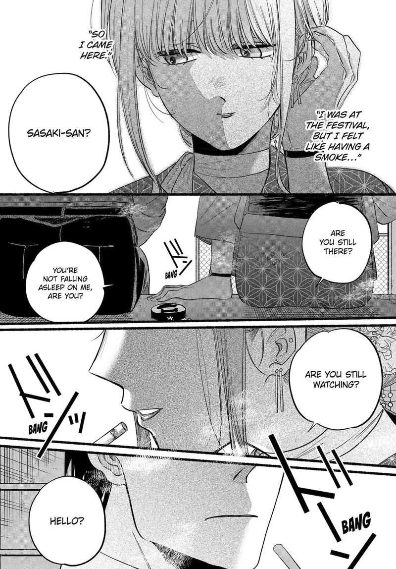 Page 20 of Chapter 42: Forty-Second Smoke and Life Reflections