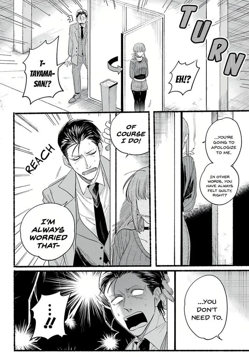 Page 20 of Chapter 25: Twenty-Fifth Smoke and Life Changes