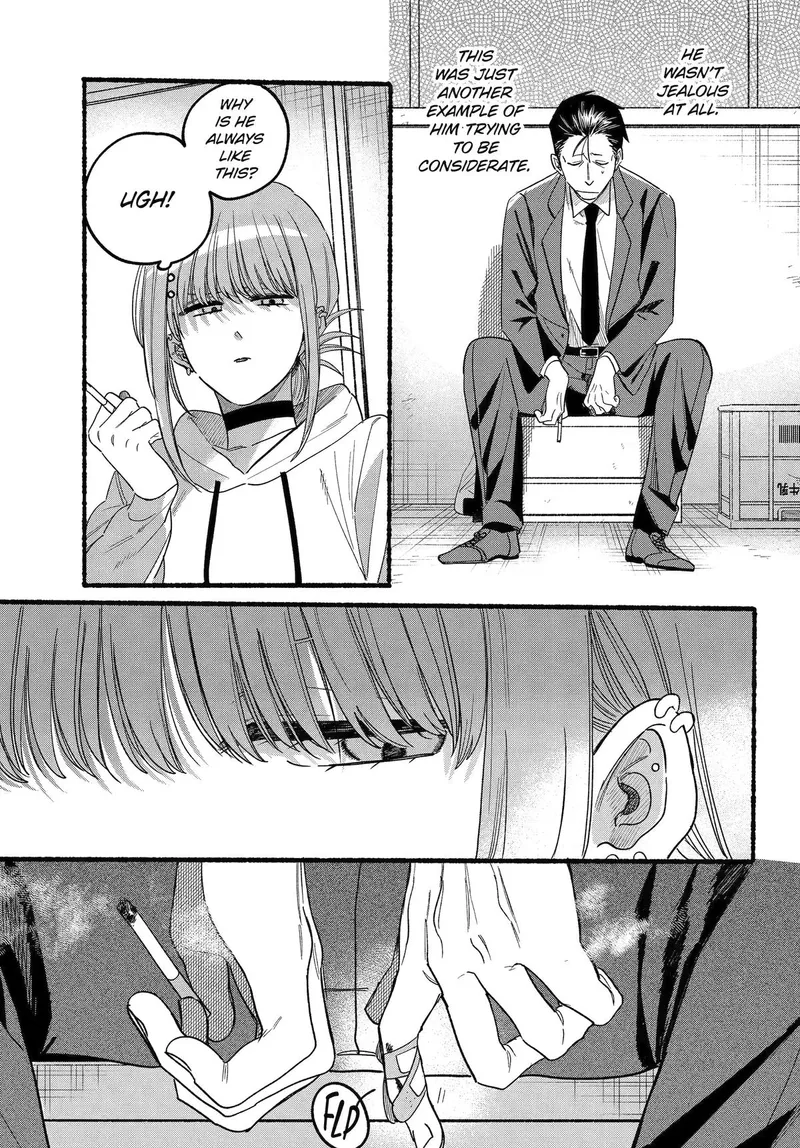 Page 20 of Chapter 35: Thirty-Fifth Smoke and Personal Insights