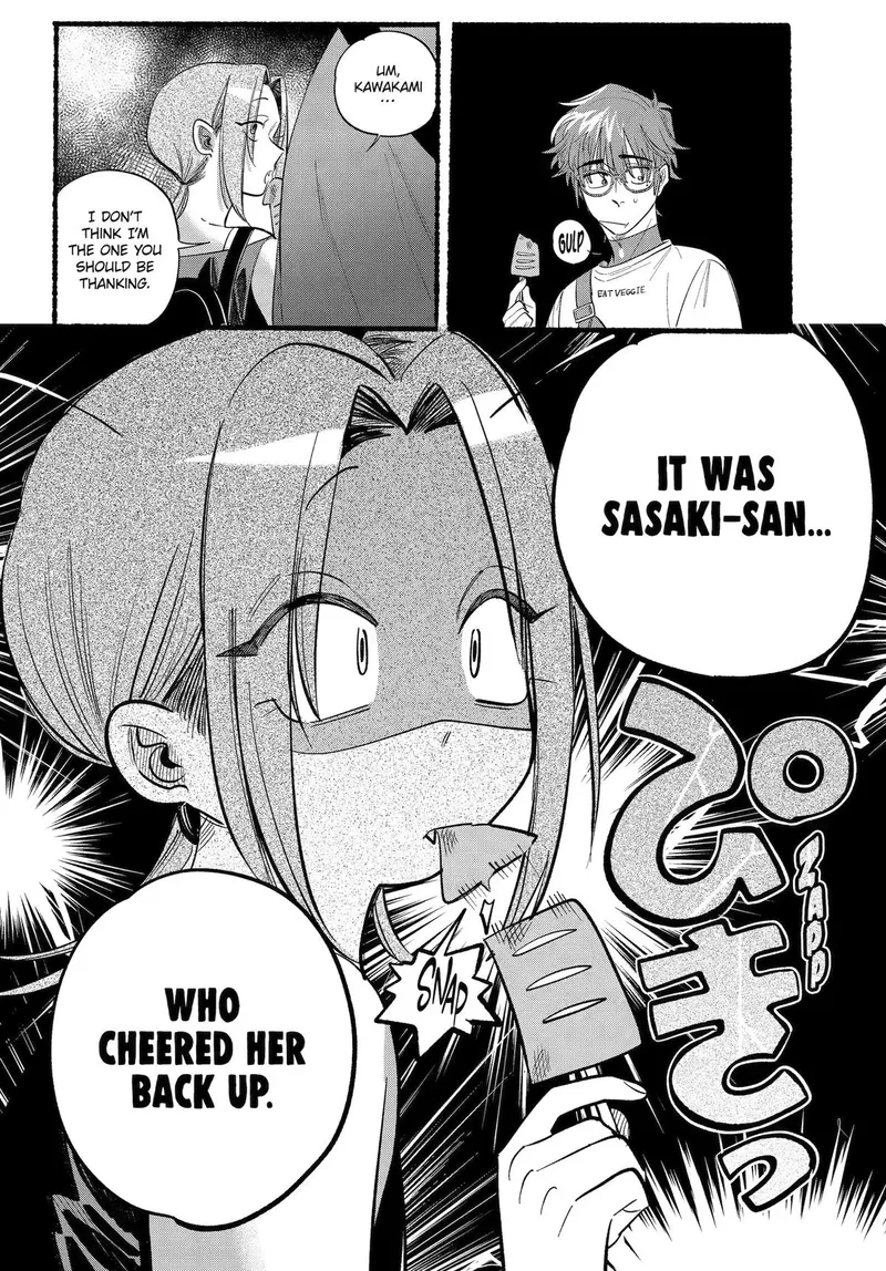 Page 21 of Chapter 41: Forty-First Smoke and Emotional Connections