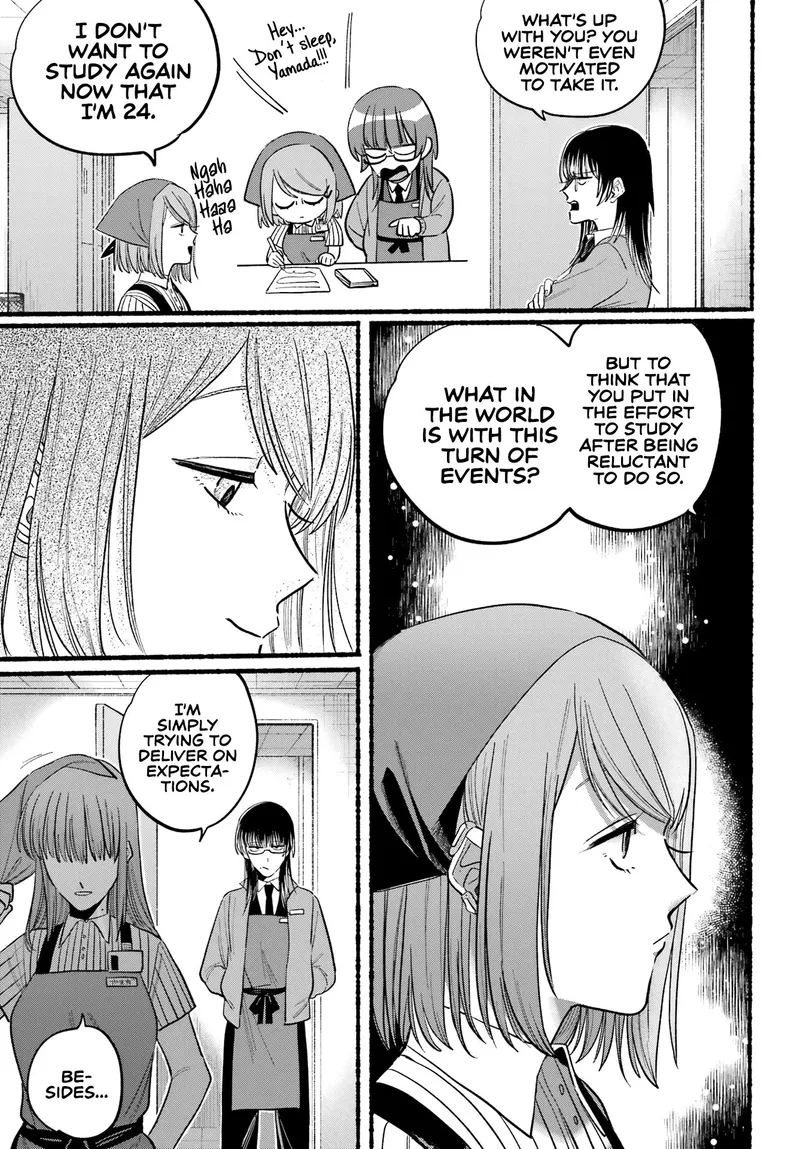 Page 21 of Chapter 21: Twenty-First Smoke and Hidden Emotions