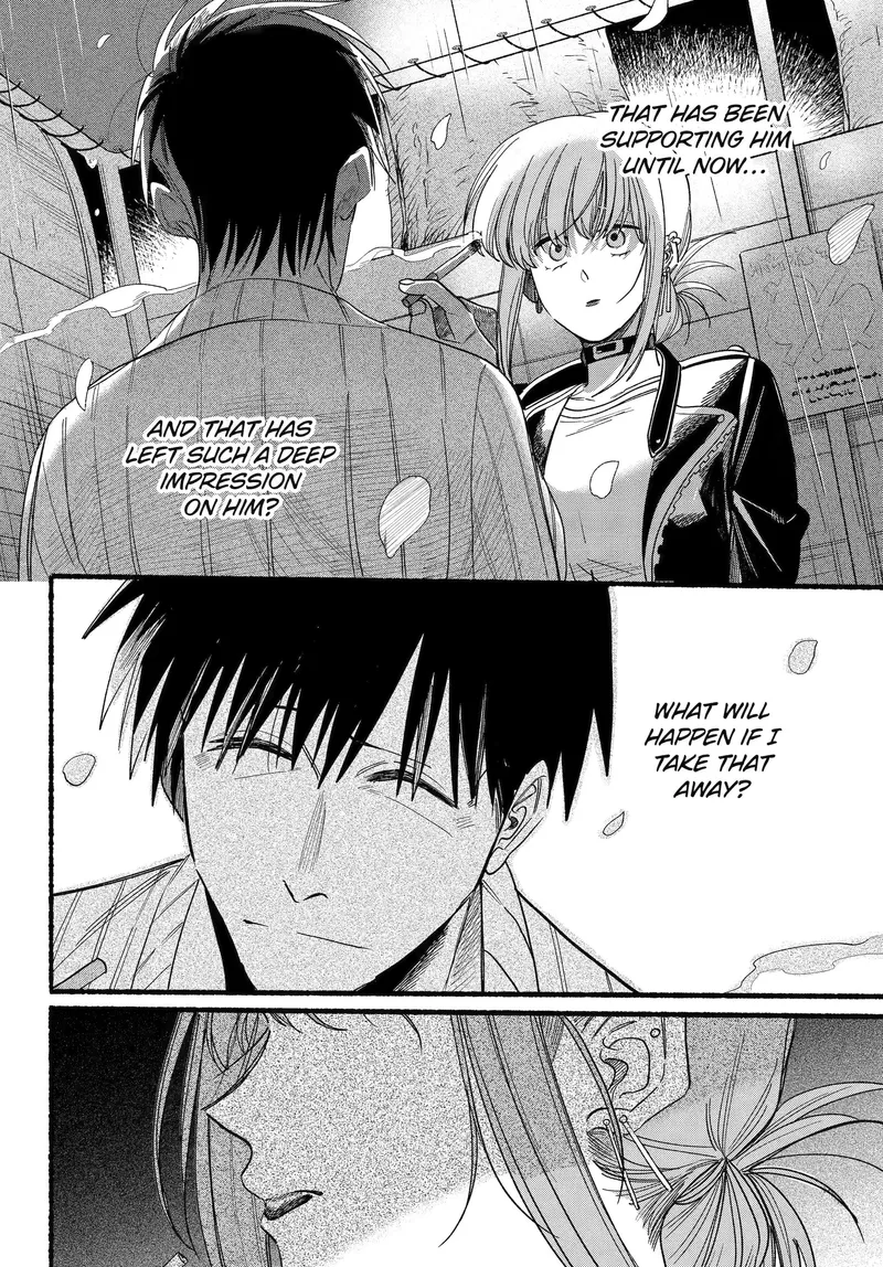 Page 21 of Chapter 33: Thirty-Third Smoke and Mutual Respect