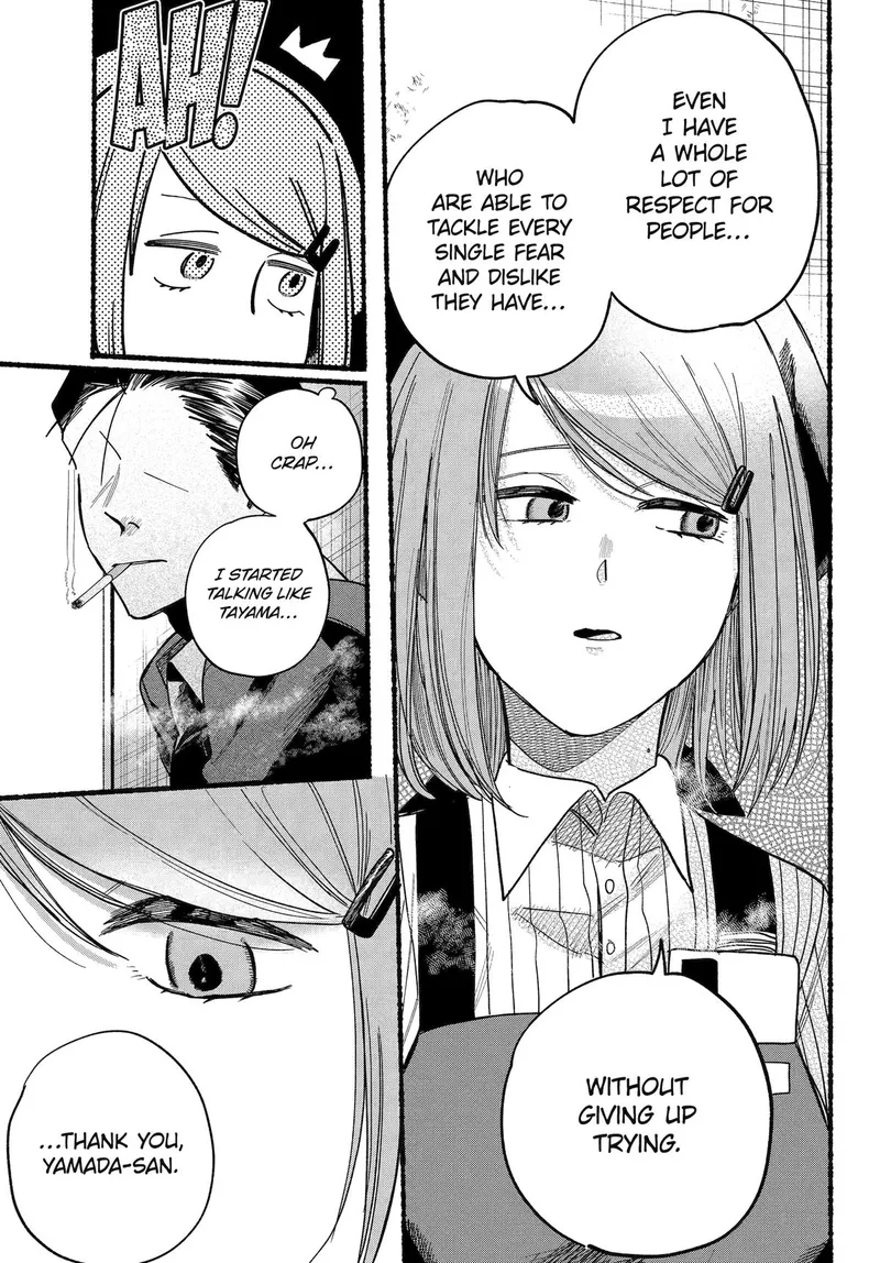 Page 21 of Chapter 37: Thirty-Seventh Smoke and Mutual Support