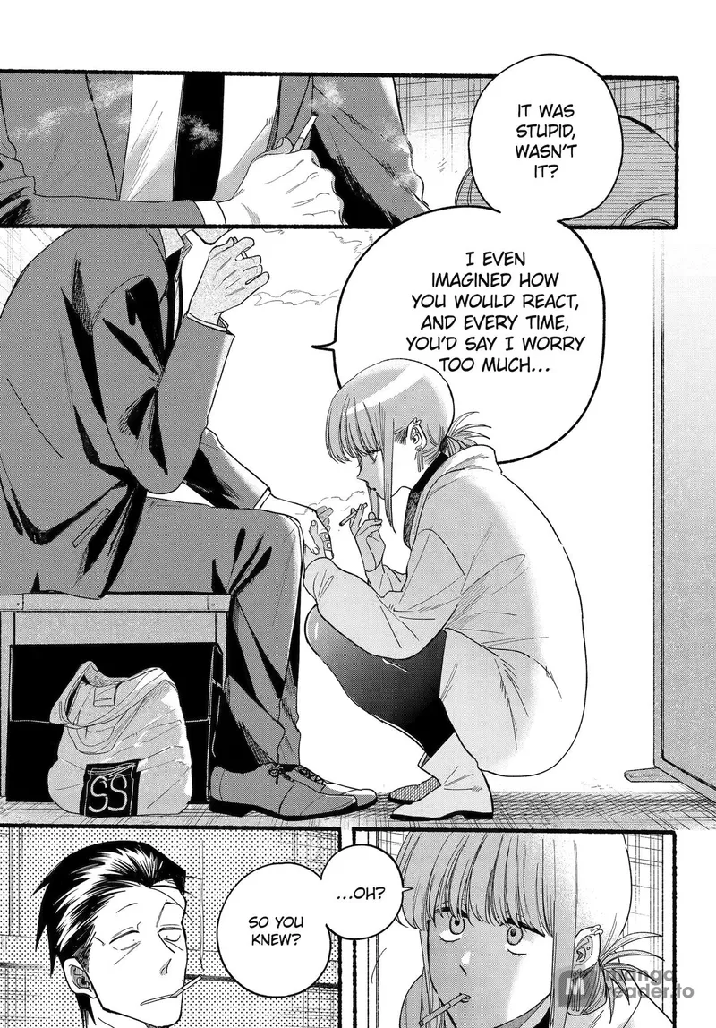 Page 22 of Chapter 35: Thirty-Fifth Smoke and Personal Insights