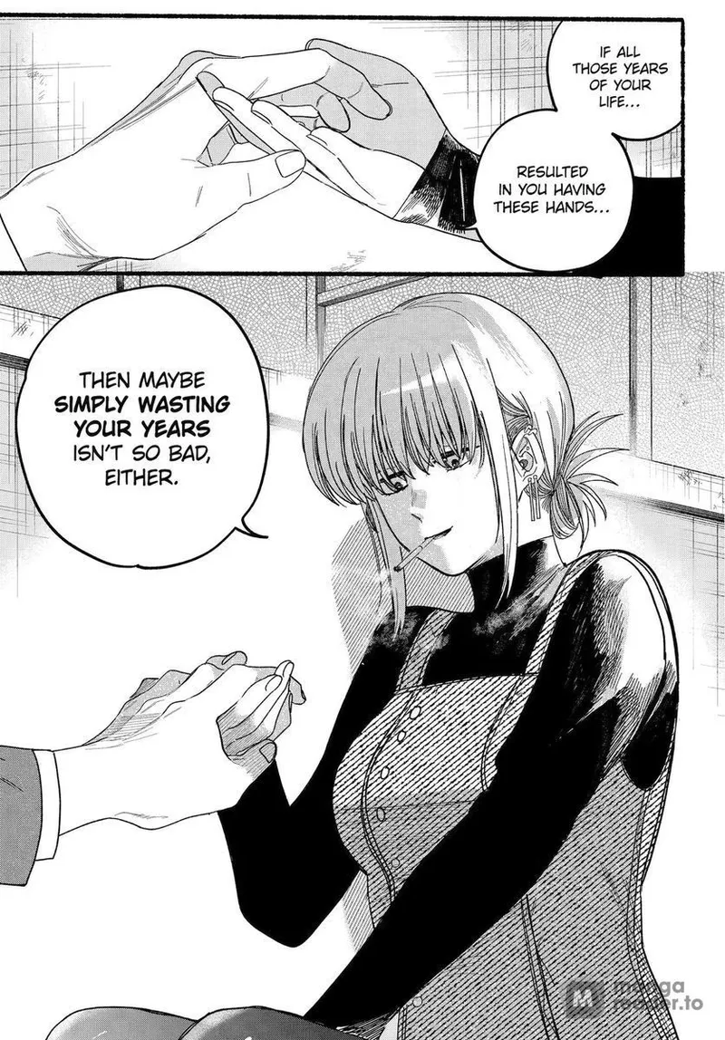 Page 22 of Chapter 29: Twenty-Ninth Smoke and Personal Growth