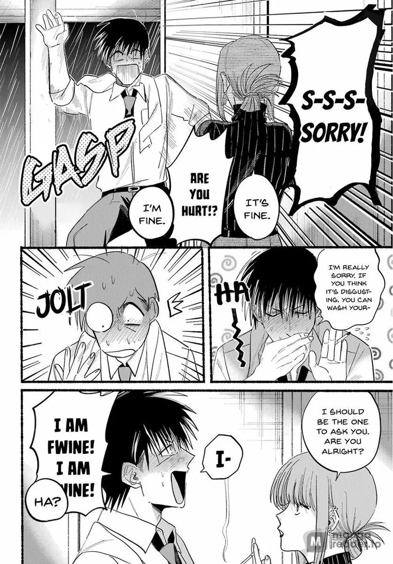 Page 22 of Chapter 24: Twenty-Fourth Smoke and Social Bonds