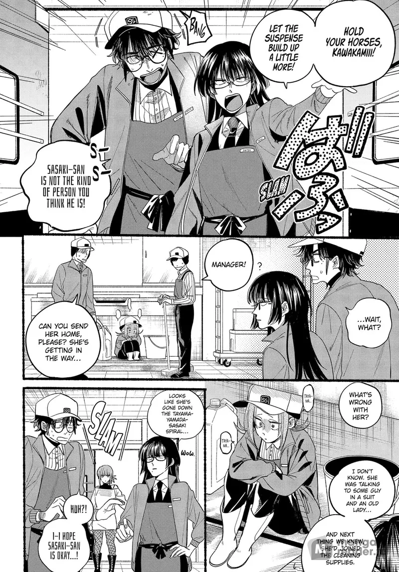 Page 22 of Chapter 36: Thirty-Sixth Smoke and Emotional Depth