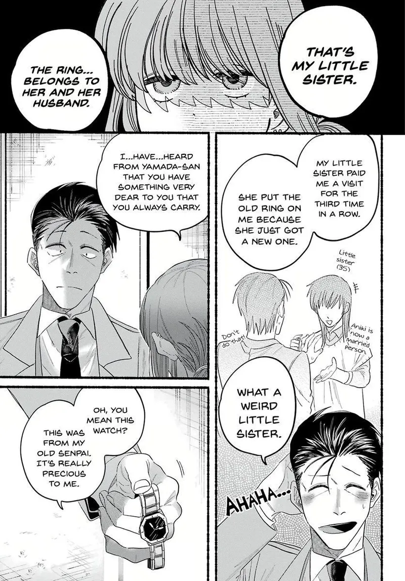 Page 23 of Chapter 25: Twenty-Fifth Smoke and Life Changes