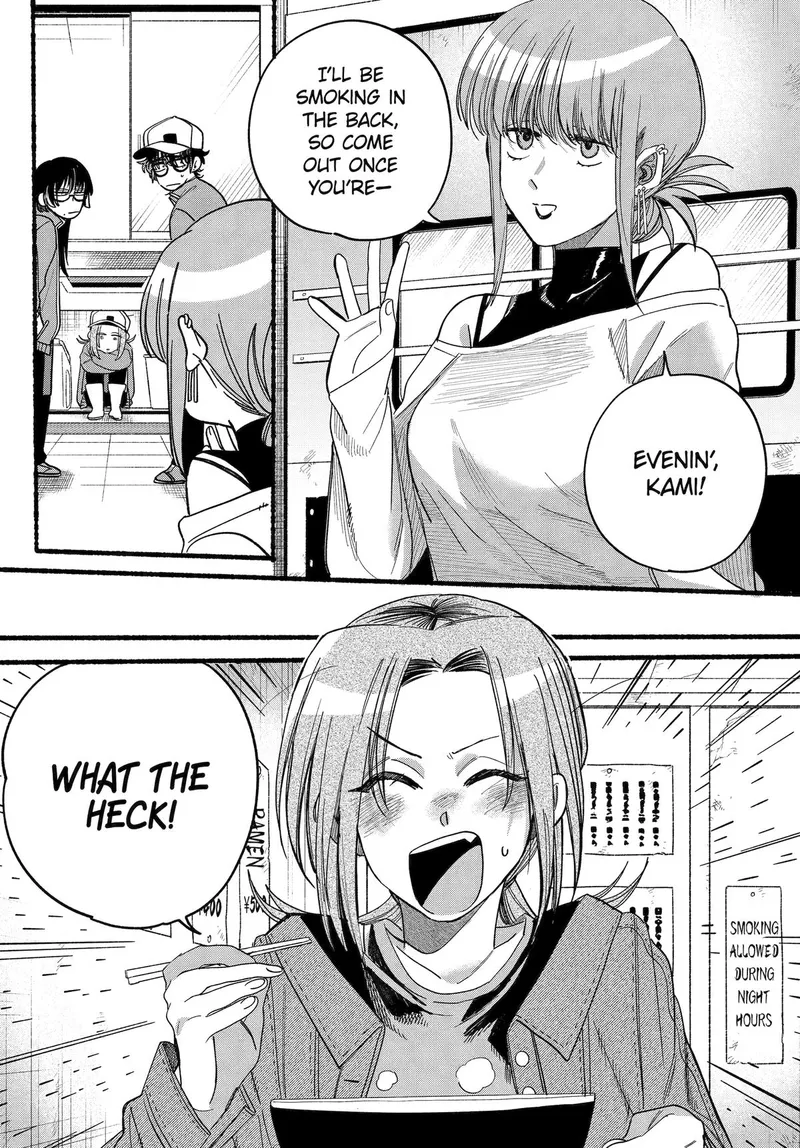 Page 23 of Chapter 36: Thirty-Sixth Smoke and Emotional Depth