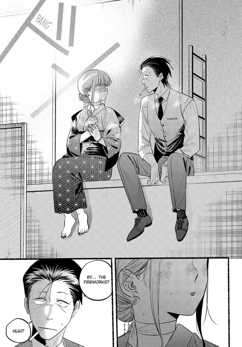 Page 23 of Chapter 42: Forty-Second Smoke and Life Reflections