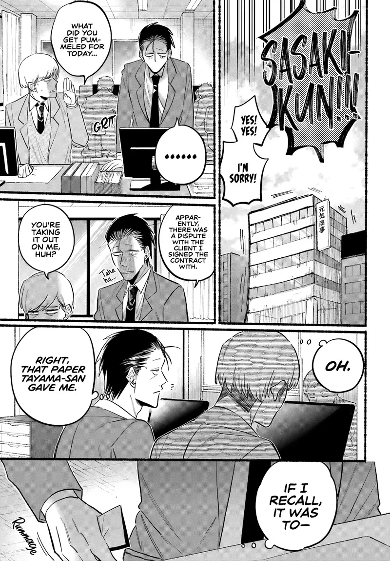 Page 23 of Chapter 21: Twenty-First Smoke and Hidden Emotions