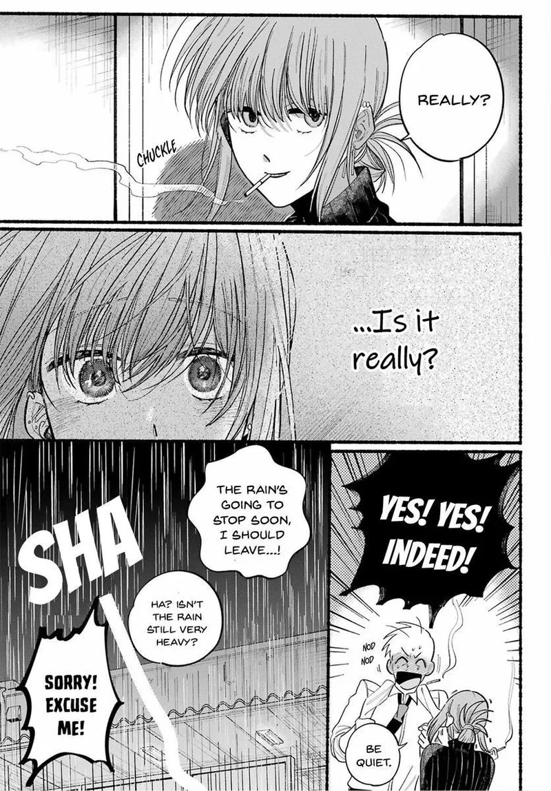 Page 23 of Chapter 24: Twenty-Fourth Smoke and Social Bonds