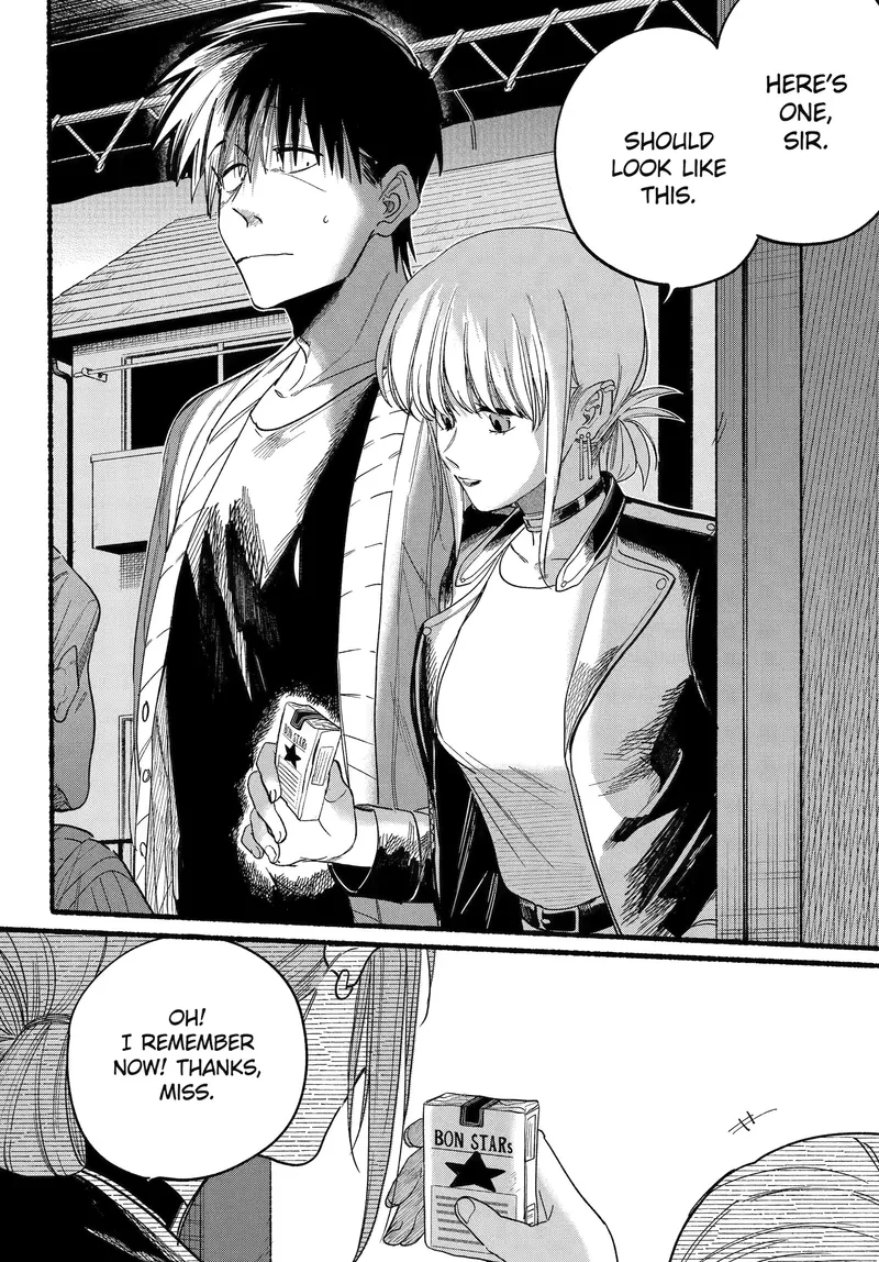 Page 23 of Chapter 32: Thirty-Second Smoke and Life Reflections