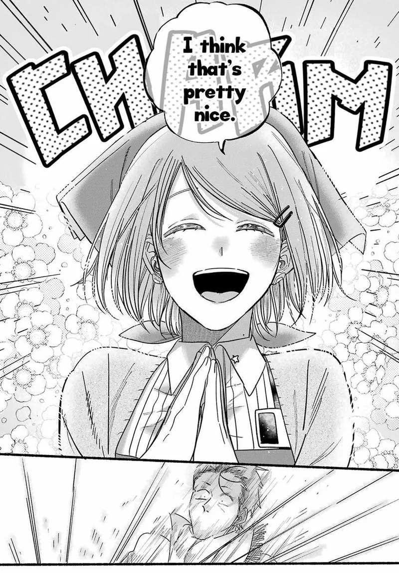 Page 23 of Chapter 26: Twenty-Sixth Smoke and Emotional Depth