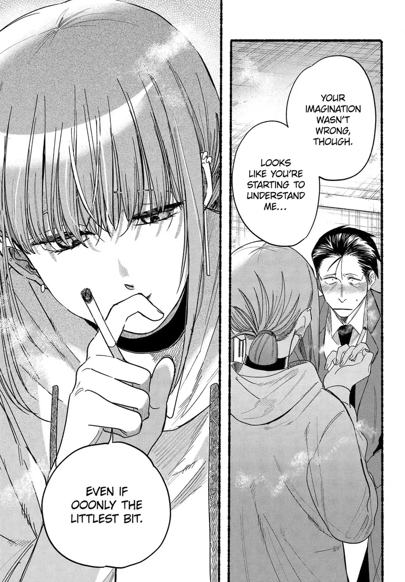 Page 24 of Chapter 35: Thirty-Fifth Smoke and Personal Insights