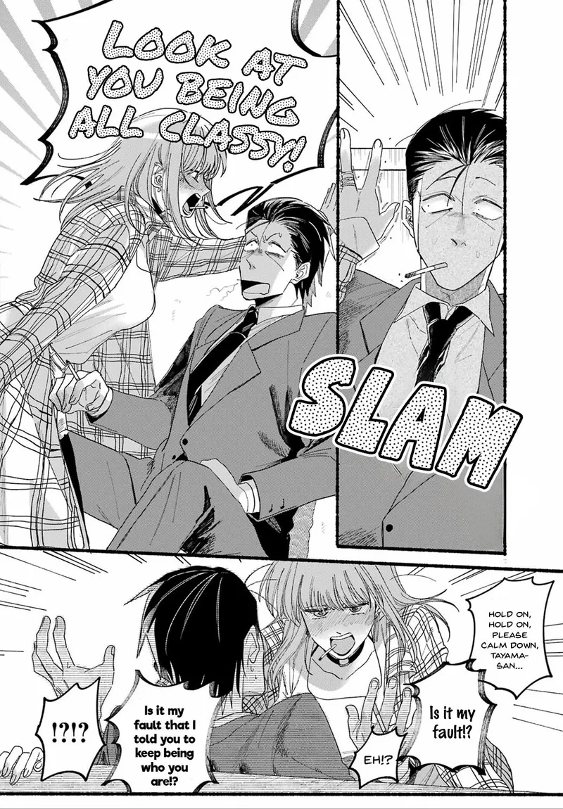 Page 24 of Chapter 31: Thirty-First Smoke and Emotional Connections