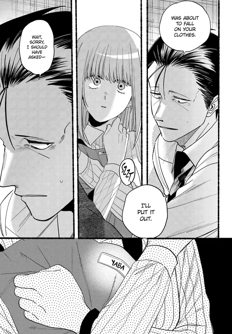 Page 24 of Chapter 34: Thirty-Fourth Smoke and Social Dynamics