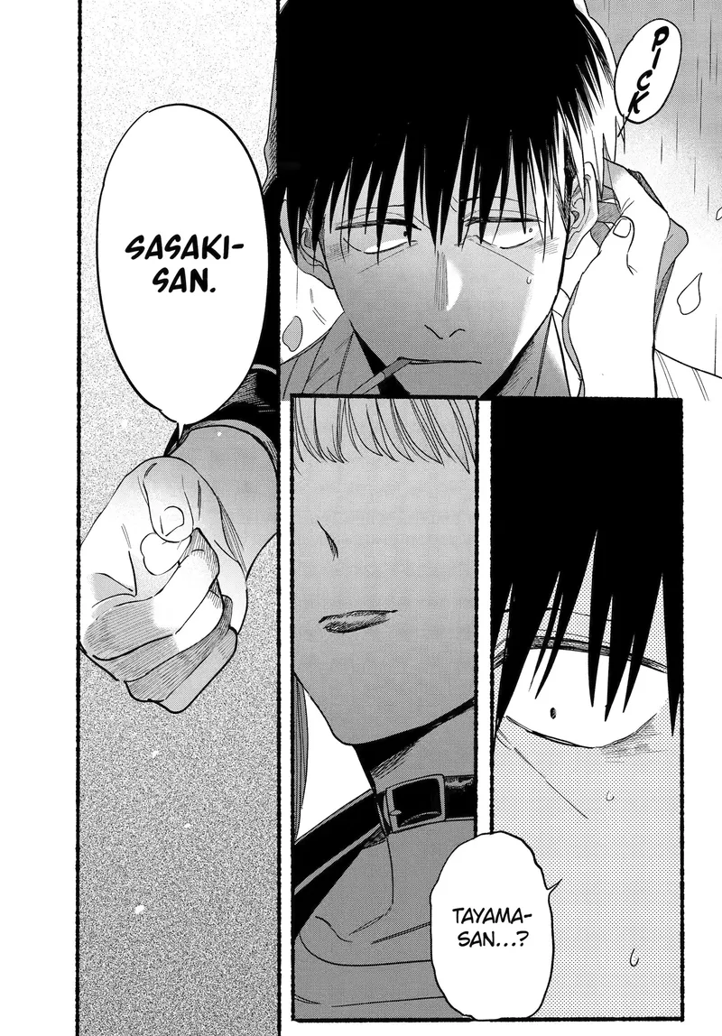 Page 24 of Chapter 33: Thirty-Third Smoke and Mutual Respect