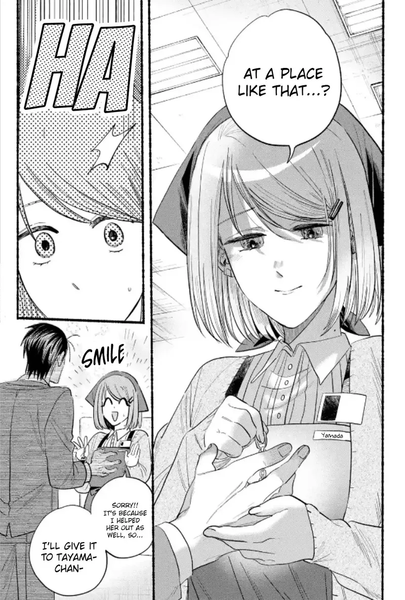 Page 24 of Chapter 23: Twenty-Third Smoke and Personal Insights