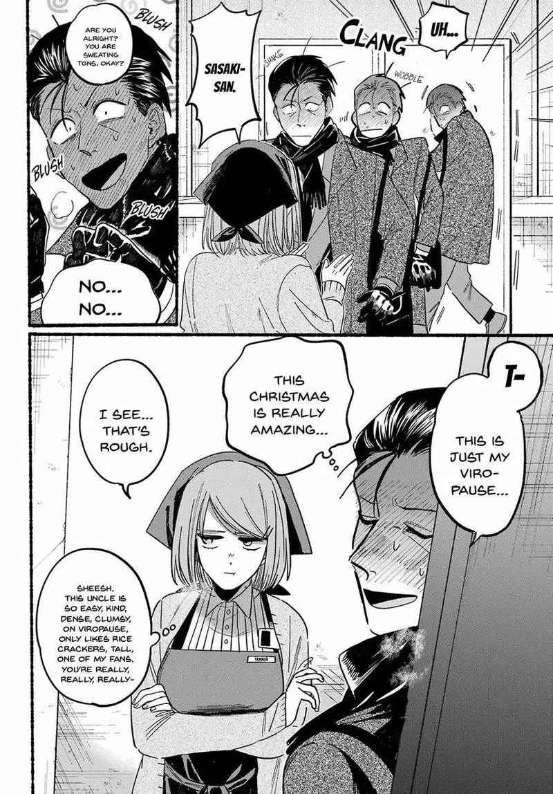 Page 24 of Chapter 26: Twenty-Sixth Smoke and Emotional Depth