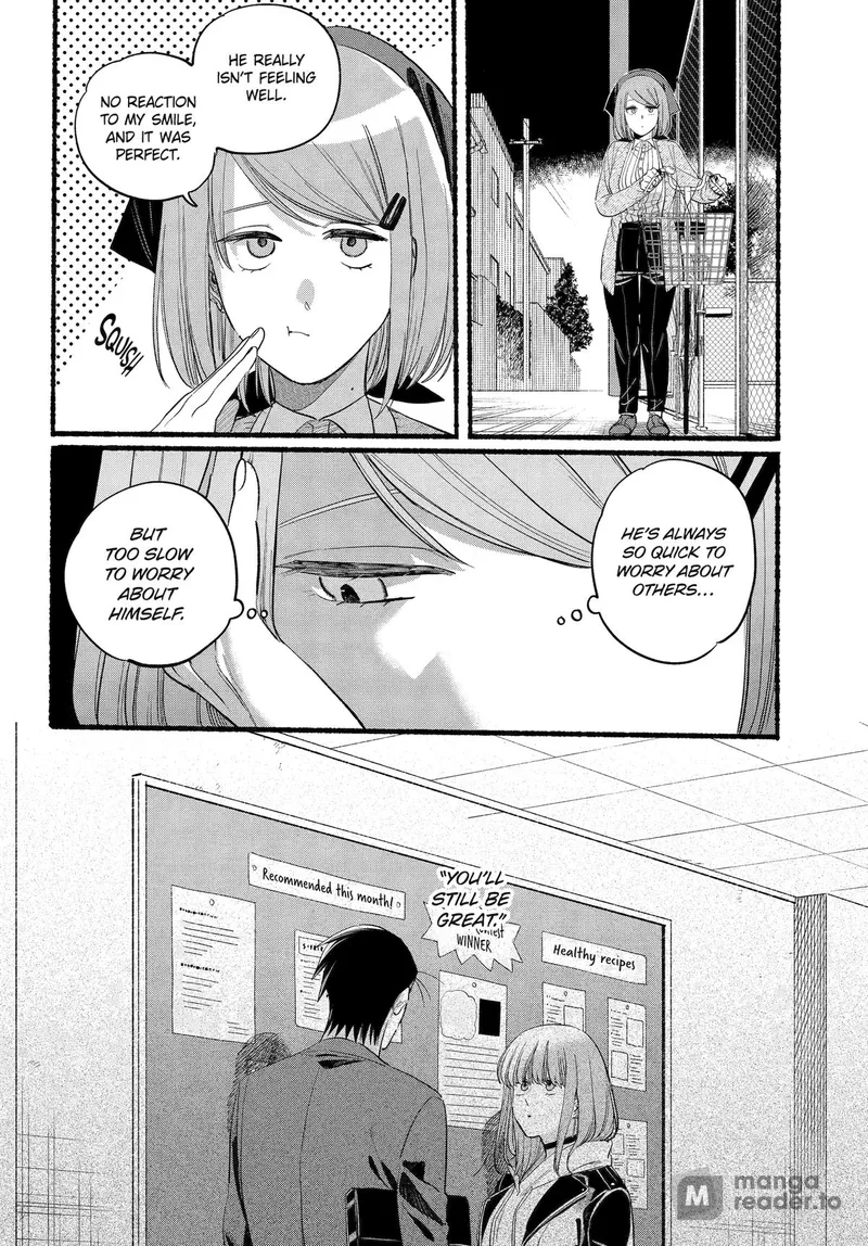 Page 25 of Chapter 39: Thirty-Ninth Smoke and Personal Growth