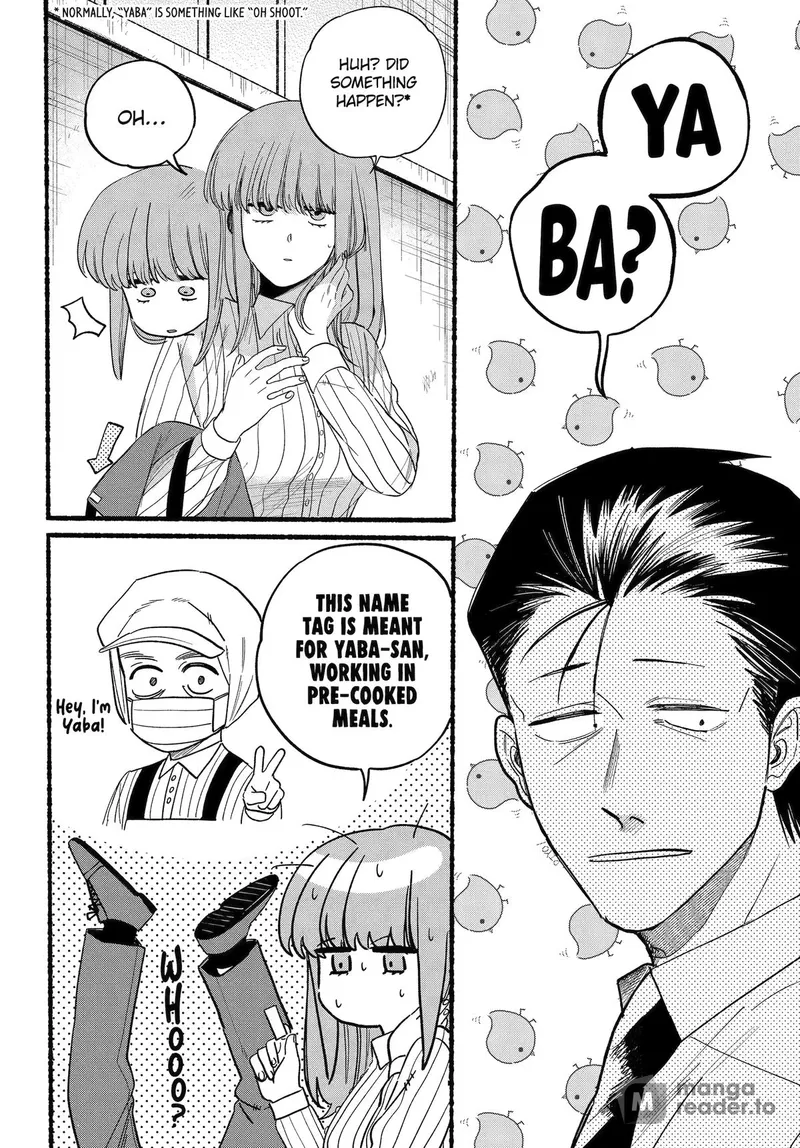 Page 25 of Chapter 34: Thirty-Fourth Smoke and Social Dynamics