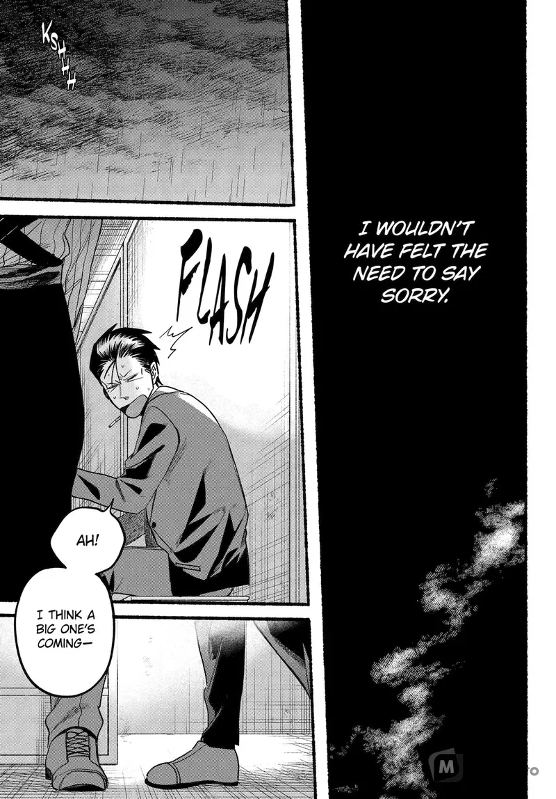 Page 25 of Chapter 37: Thirty-Seventh Smoke and Mutual Support