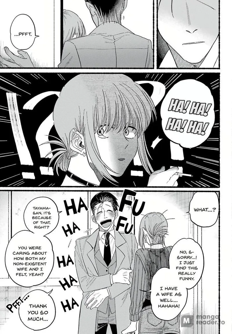 Page 25 of Chapter 25: Twenty-Fifth Smoke and Life Changes