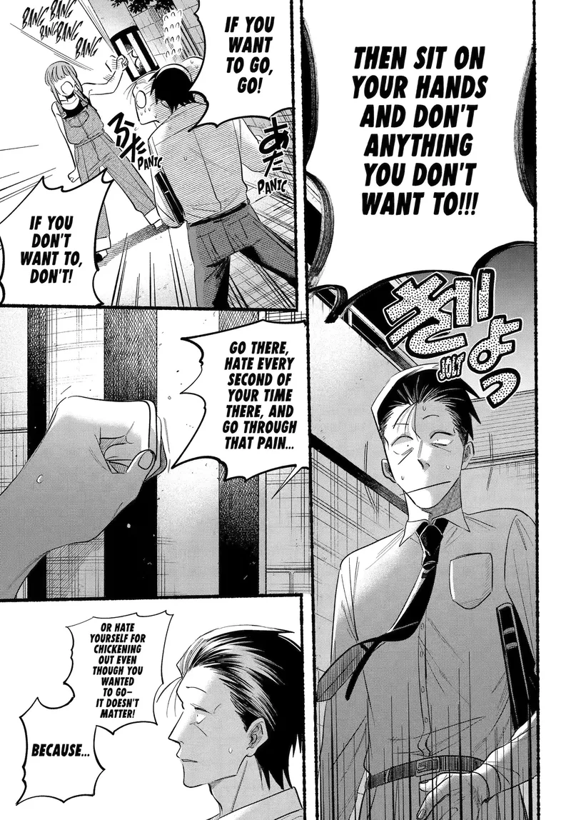 Page 26 of Chapter 40: Fortieth Smoke and Daily Routines