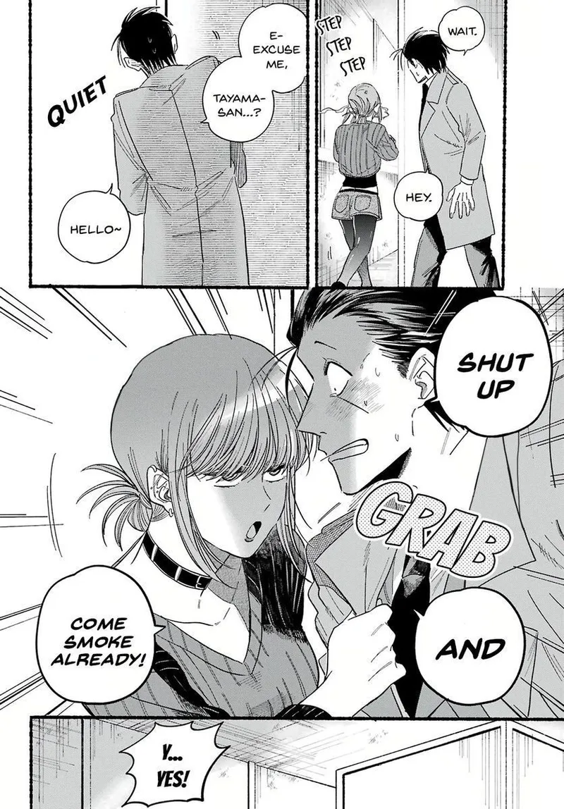 Page 26 of Chapter 25: Twenty-Fifth Smoke and Life Changes