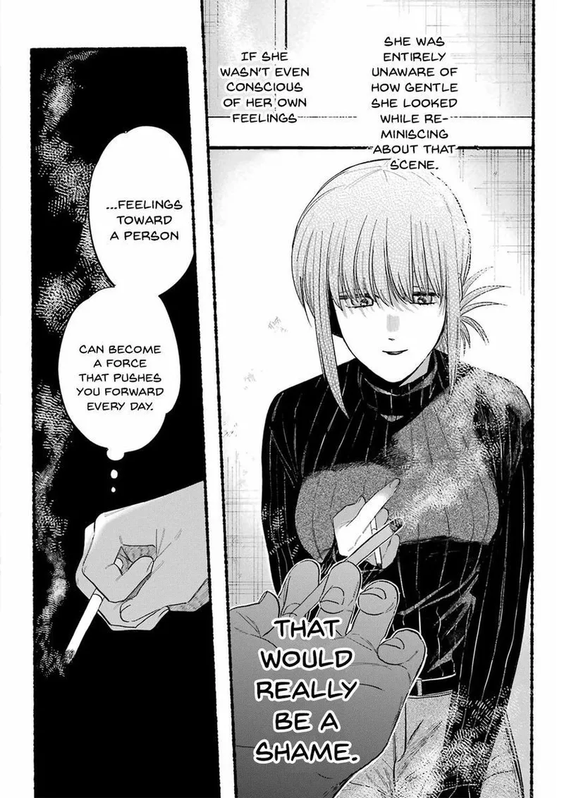 Page 26 of Chapter 24: Twenty-Fourth Smoke and Social Bonds