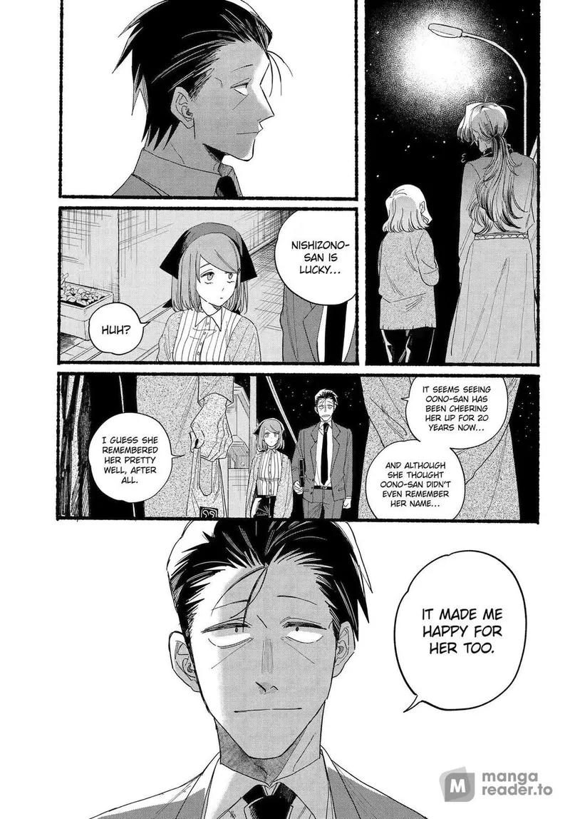 Page 28 of Chapter 30: Thirtieth Smoke and Daily Routines