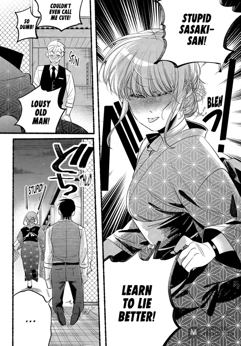 Page 28 of Chapter 42: Forty-Second Smoke and Life Reflections