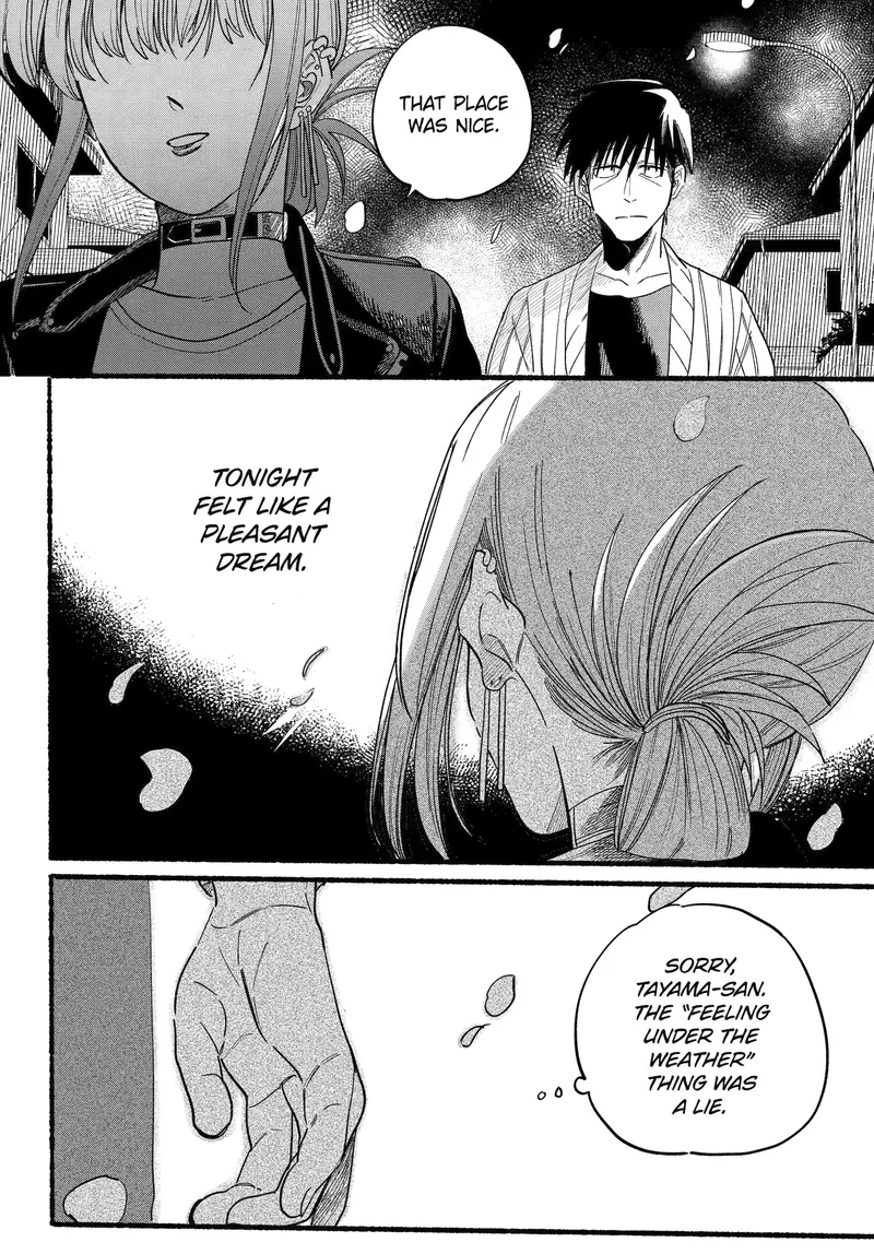 Page 29 of Chapter 33: Thirty-Third Smoke and Mutual Respect