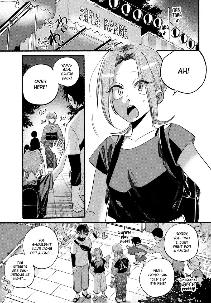 Page 29 of Chapter 42: Forty-Second Smoke and Life Reflections