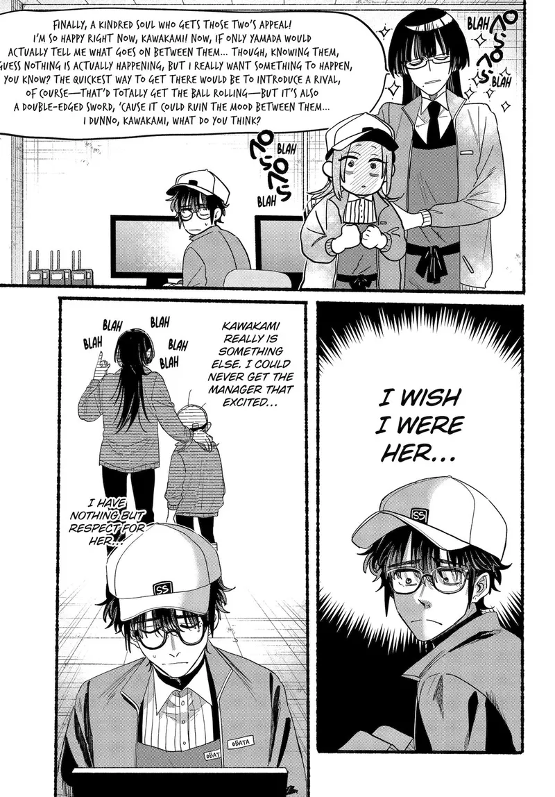 Page 29 of Chapter 36: Thirty-Sixth Smoke and Emotional Depth