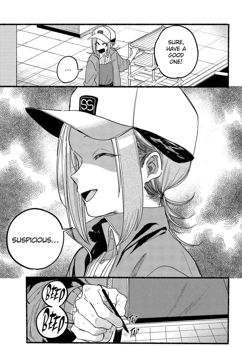 Page 30 of Chapter 35: Thirty-Fifth Smoke and Personal Insights