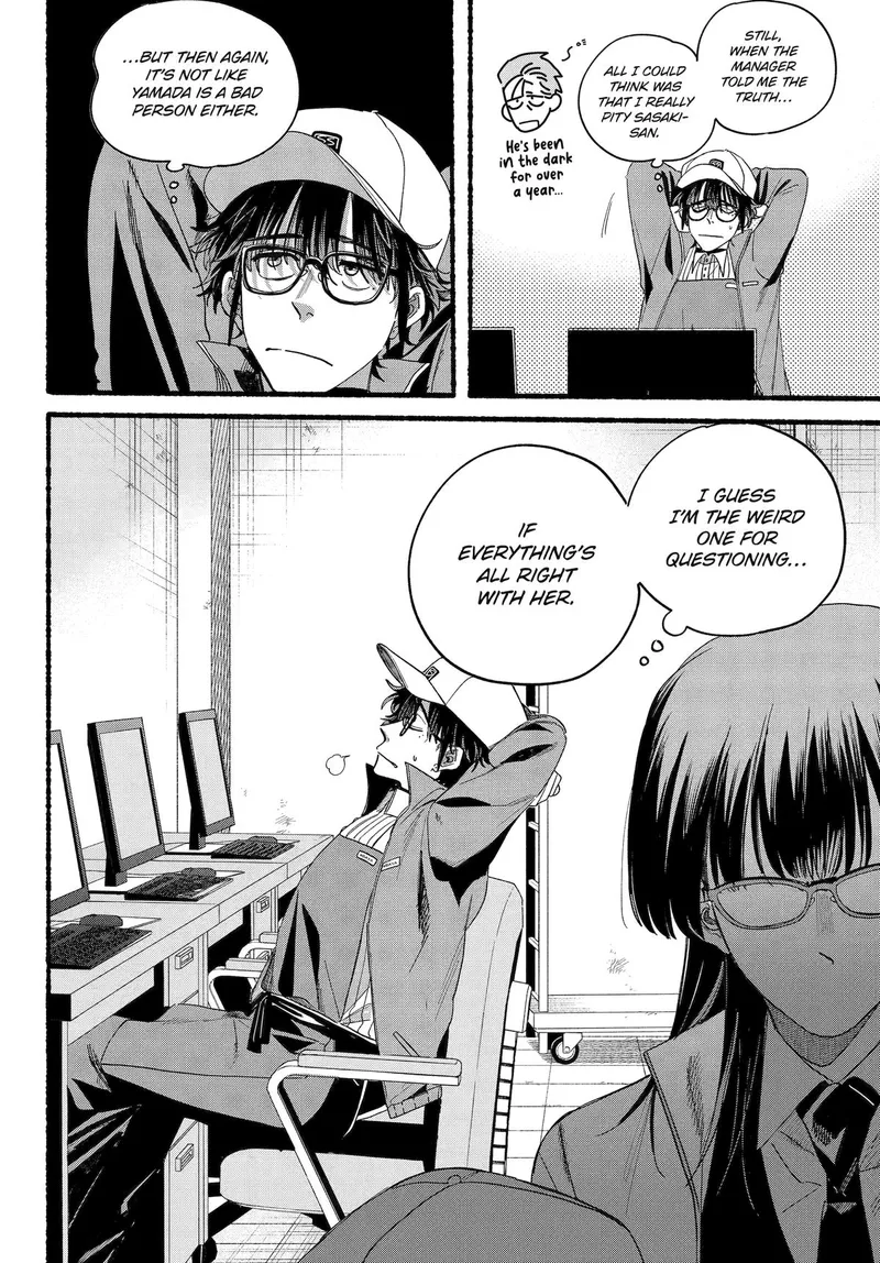 Page 30 of Chapter 36: Thirty-Sixth Smoke and Emotional Depth