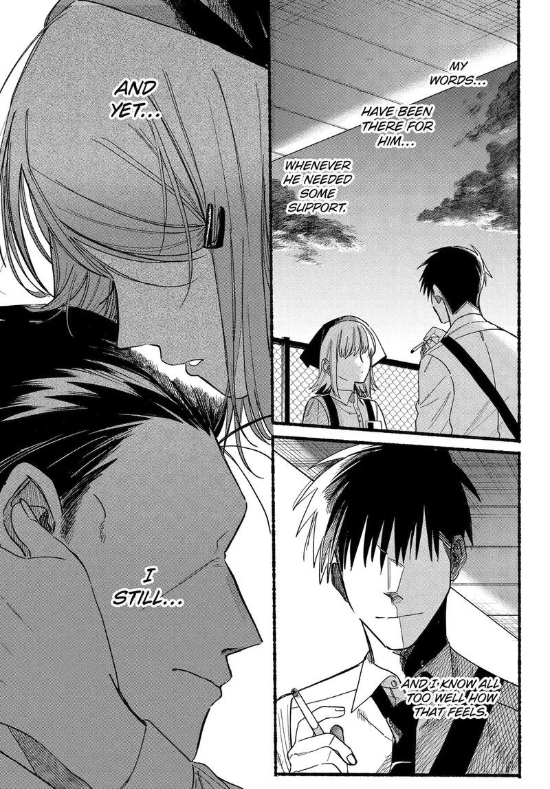 Page 30 of Chapter 37: Thirty-Seventh Smoke and Mutual Support