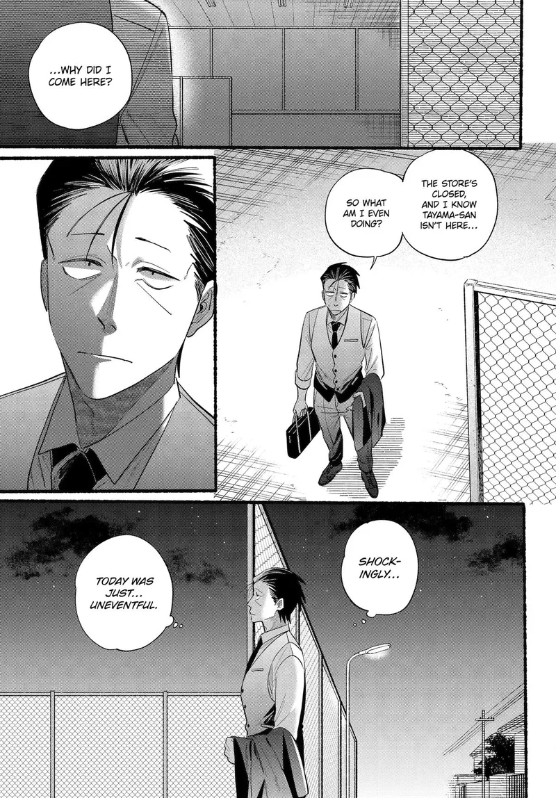 Page 30 of Chapter 41: Forty-First Smoke and Emotional Connections