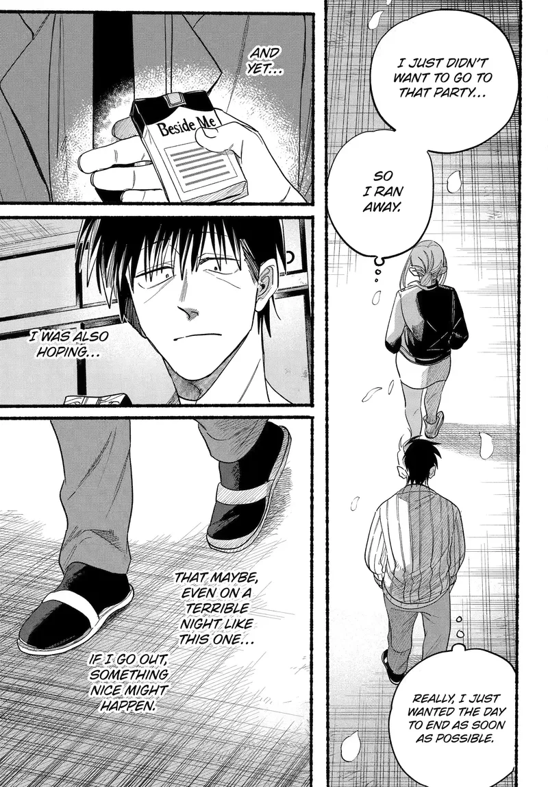 Page 30 of Chapter 33: Thirty-Third Smoke and Mutual Respect