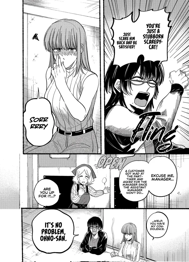 Page 32 of Chapter 22: Twenty-Second Smoke and Workplace Pressures