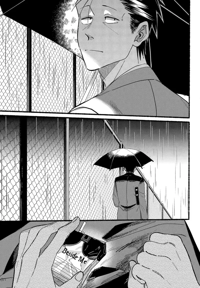 Page 32 of Chapter 37: Thirty-Seventh Smoke and Mutual Support