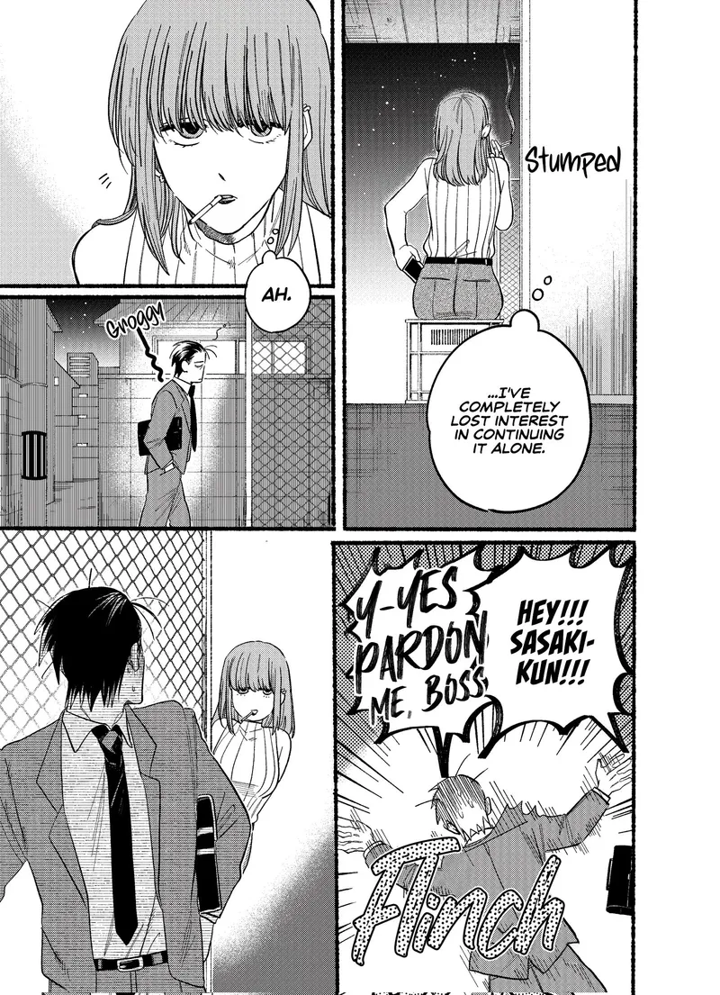 Page 33 of Chapter 22: Twenty-Second Smoke and Workplace Pressures