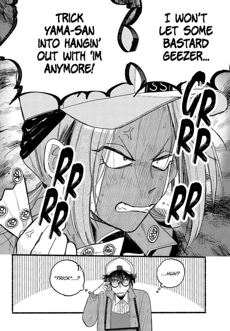 Page 33 of Chapter 35: Thirty-Fifth Smoke and Personal Insights