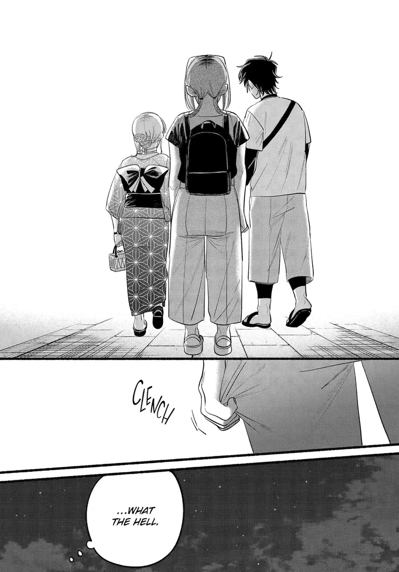 Page 33 of Chapter 42: Forty-Second Smoke and Life Reflections